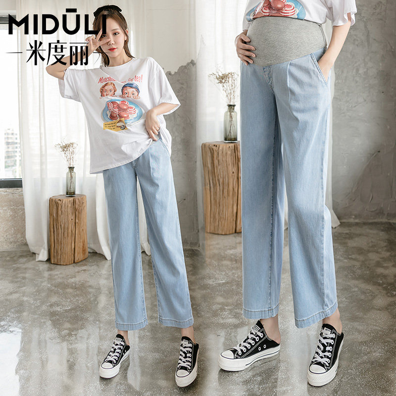 夏季外穿孕妇天丝阔腿裤孕妇裤子 婴格恩母婴孕妇打底裤