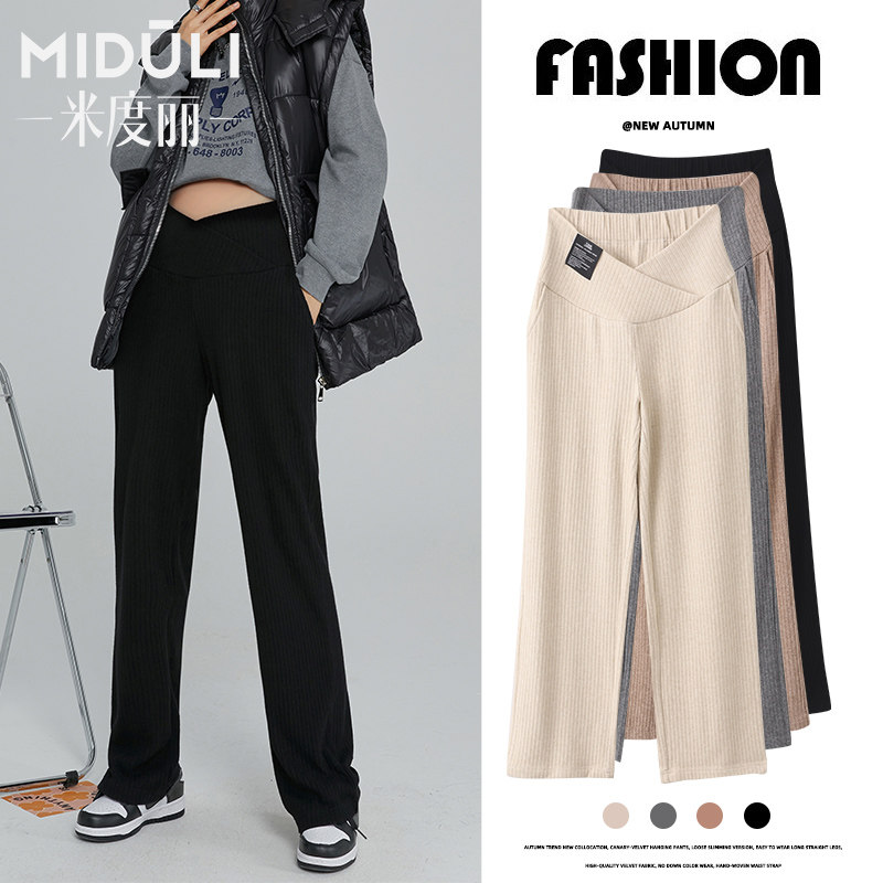 孕妇裤网红孕冬季外穿孕妇阔腿裤 婴格恩母婴孕妇打底裤