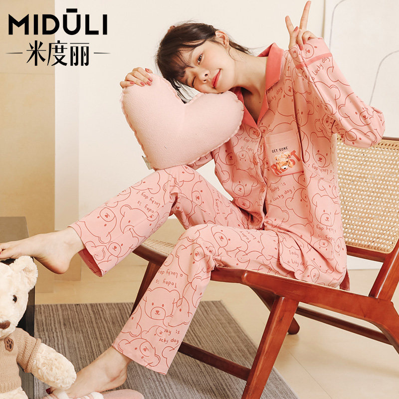 月子服秋季11月份产后待产服睡衣 婴格恩母婴家居服套装