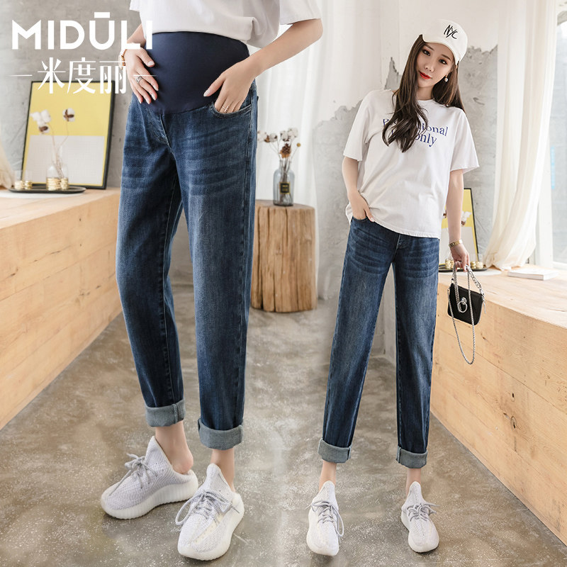 孕妇春夏外穿打底潮妈宽松孕妇裤子 婴格恩母婴孕妇打底裤