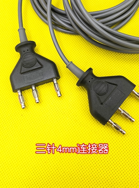 单极电凝连接线肠胃镜圈套器腹腔镜电凝钩导联线3脚转3mm孔