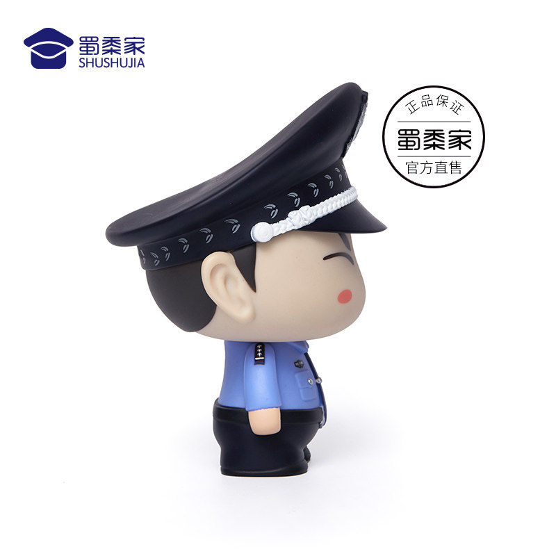 警察公仔手办车载摆创意精致配件【第二代警察公仔（二喜公仔）】,淘宝优惠券,粉丝福利购,淘宝优惠卷