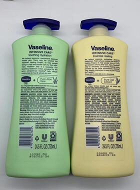 进口港版Vaseline/凡士林身体乳