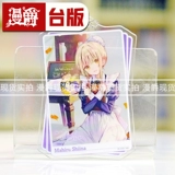 Spot Manjue Light Roman о ограниченном тиражке из 11 предметов «История меня случайно превратилась в пустую» Ангел по соседству. Dongli Sabuki Taiwan Books Books Импортированная оригинальная версия