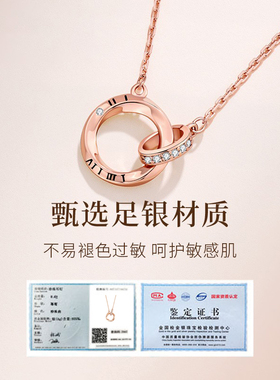 S999莫比乌斯项链纯银女轻奢新款高级感锁骨链情人节礼物送女朋友