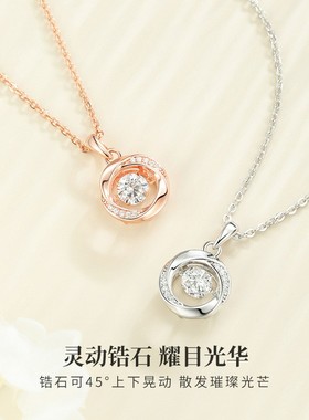 S999纯足银项链女2026新款轻奢高级小众闺蜜生日礼物情人节送女友