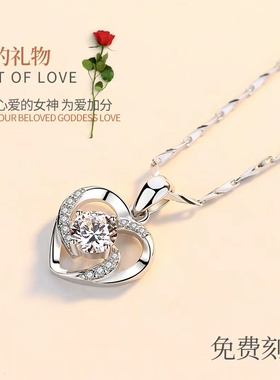 银项链女S999纯银女士女生女款足银吊坠生日情人节礼盒送女友闺蜜