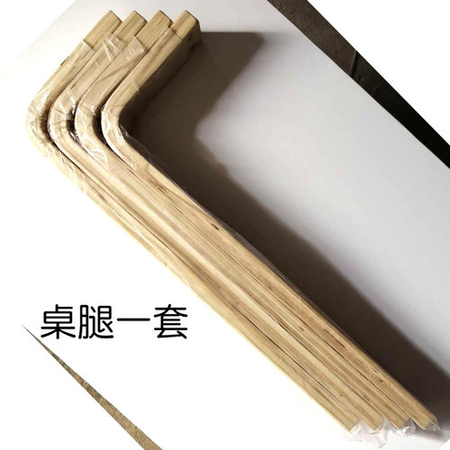 幼儿园桌椅 螺丝配件 靠背椅螺丝 桌子椅子腿 锤头螺母长条桌配件 - 图2