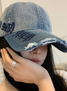 美式复古字母刺绣牛仔棒球帽女