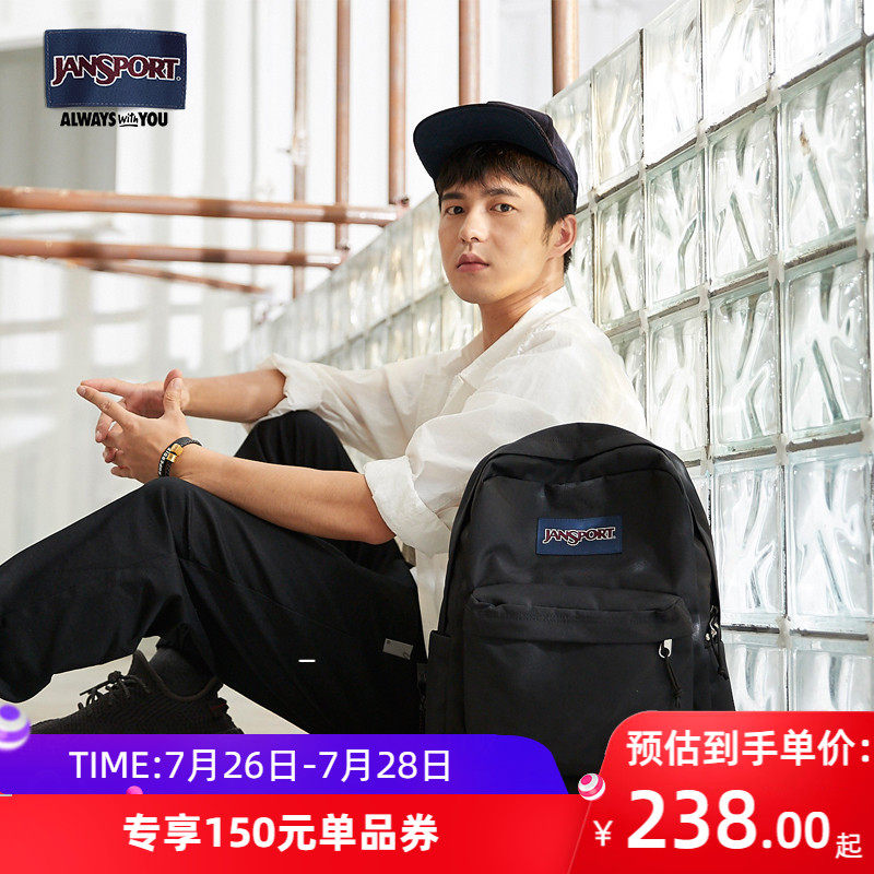 【开学礼物】款jansport杰斯伯电脑包 jansport双肩背包