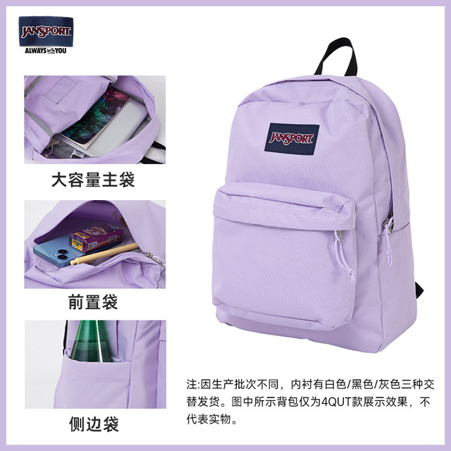 Jansport casual iris purple men and women backpack