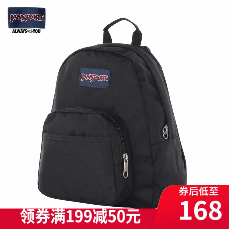 jansport杰斯伯潮人女百搭20双肩包 jansport双肩背包