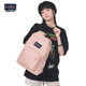 Small fresh style campus haze blue backpack