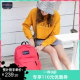 Модный трендовый рюкзак, сумка, ретро ноутбук