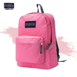 Jansport Flagship Store Jessbo Double -Shoulder Women's School Backback Brant