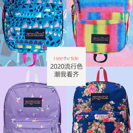 jansport factory store