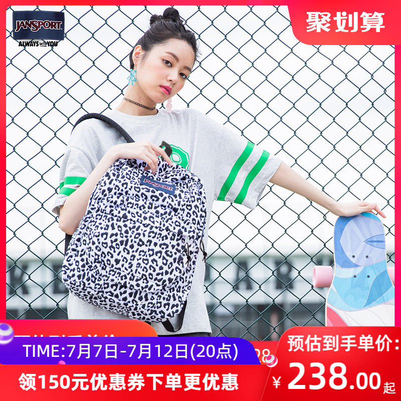 jansport旗舰店宝藏黑白双肩背包 jansport双肩背包