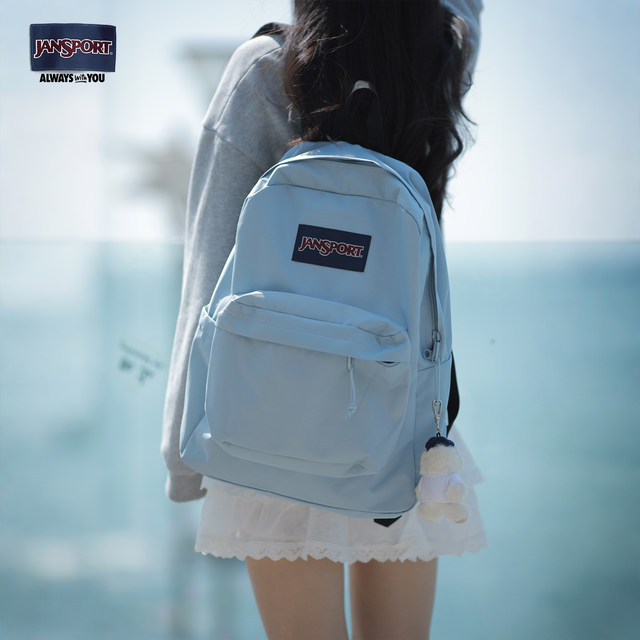 Jansport casual haze blue men's and women's backpack