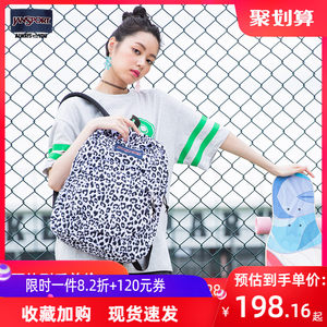 jansport旗舰店宝藏黑白豹纹印花双肩背包大初高中学生书包男女包
