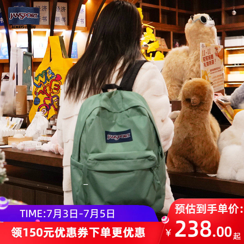  jansport双肩背包