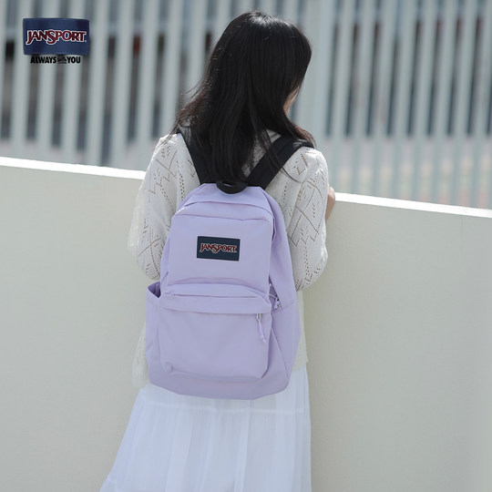 JanSport初中学生书包女双肩背包通勤户外旅行大容量男士电脑背包