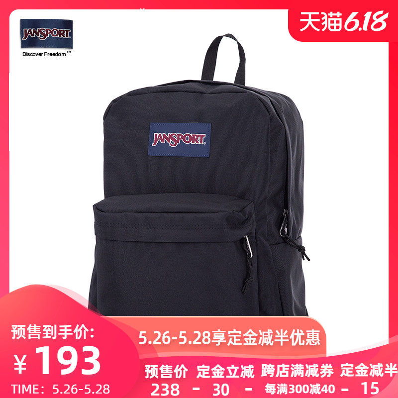  jansport双肩背包