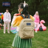 Jansport Classic Rackpack Junior High School Мужчины и женщины OU Ruofeng Beeswax порошковая дымка Blue City Walk рюкзак