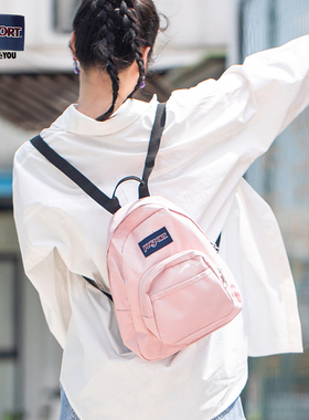 百搭双肩背包Jansport