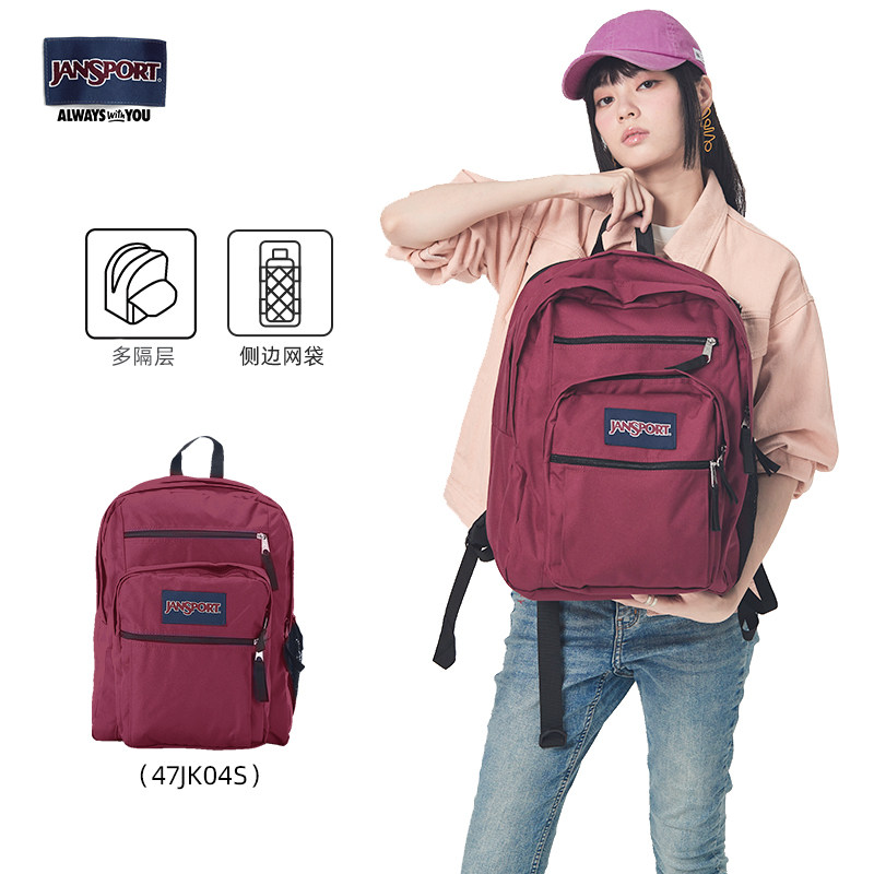 jansport杰斯伯大容量高女男户外包 jansport双肩背包