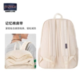 Jansport Outdoor Студент Большая мощность 24 года простые рюкзак Двухсторонний зеленый кокосовый молоко белый пакет многокомпонента