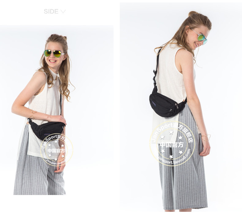 jansport杰斯伯时尚男单肩女单腰包 jansport男士包袋