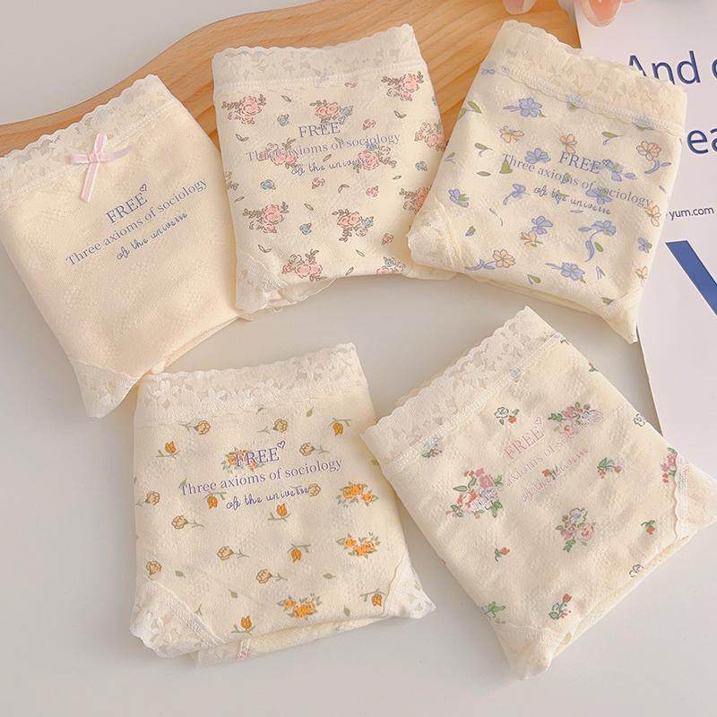 “满屏花花”7A抗菌内裤女生纯棉中腰2025全棉裆甜美蕾丝边三角裤,淘宝优惠券,粉丝福利购,淘宝优惠卷