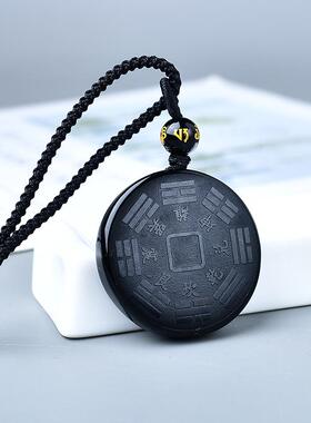 黑曜石山鬼花钱吊坠钥匙扣