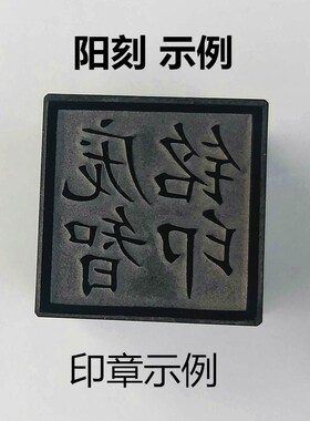 加工定制天然水晶黑曜石