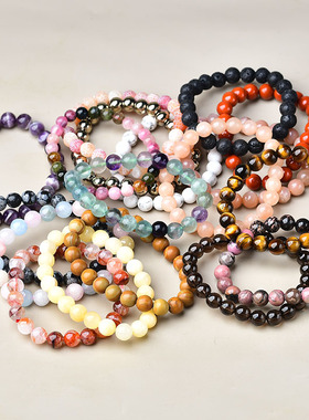 水晶手链天然黑白紫红黄粉晶