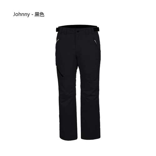 Лыжные водонепроницаемые ветрозащитные штаны, Россия