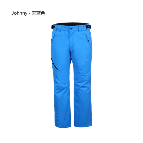 Лыжные водонепроницаемые ветрозащитные штаны, Россия