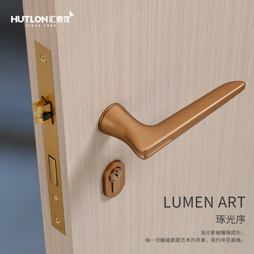 汇泰龙 法式轻奢玫瑰金卧室房门锁家用室内门把手静音分体锁磁吸 - 图0