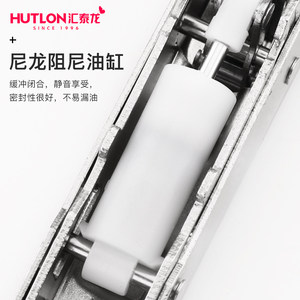 汇泰龙二段力柜门阻尼缓冲铰链飞机合页合叶折页橱柜五金配件