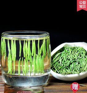 迎客松茶叶绿茶2023新茶雀舌春茶毛尖竹叶茶明前湄潭茶250g