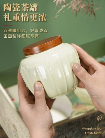 2024新茶华萃明前特级250g龙井茶叶礼盒装高档绿茶春茶送礼长辈 - 图1