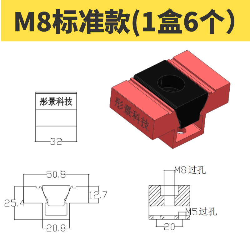 气动OK夹具多工位CNC斜楔式膨胀夹紧块并列侧面精密加工中心虎钳 - 图2