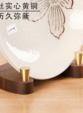 高档圆形陶瓷盘子挂盘展示架实木