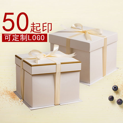 6/8/10/12寸白色三件套生日蛋糕盒 方形矮款翻糖盒5个起订无丝带 - 图0
