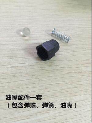 包邮全自动感应擦鞋机四孔油盒擦鞋器专用配件鞋油杯放鞋两孔油盒,淘宝优惠券,粉丝福利购,淘宝优惠卷