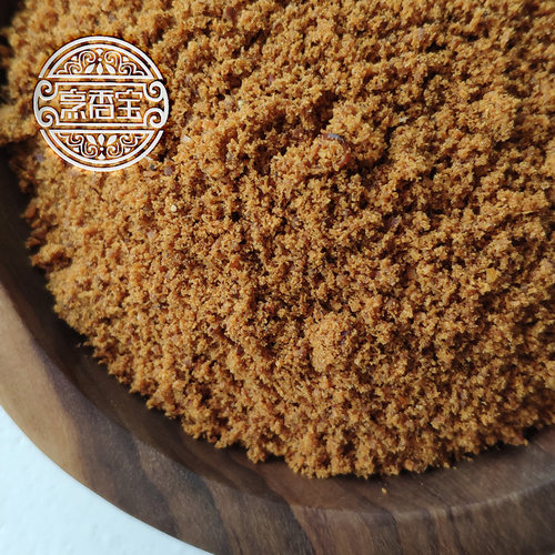 肉豆蔻衣粉 20g 肉蔻花 豆蔻皮 豆蔻花粉Ground Mace Powder 棕色 - 图1