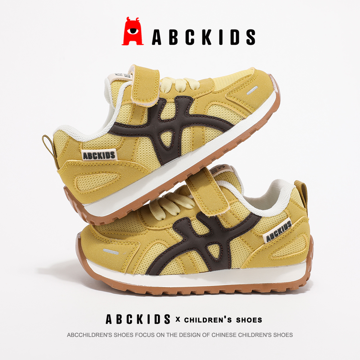 ABCKIDS儿童童鞋2025秋季新款男童百搭软底休闲鞋女童时尚运动鞋 - 图1