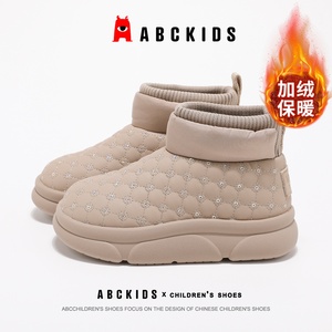 【旗舰店】加绒保暖雪地靴