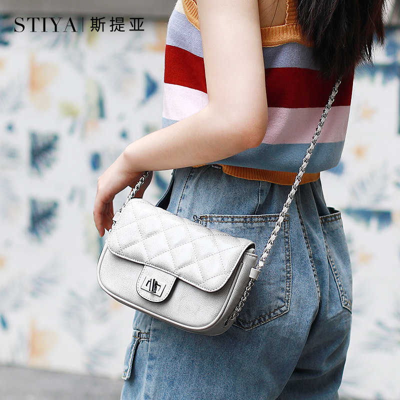 stiya /斯提亚2020新款潮链条包包 斯提亚女士包袋
