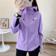 Woodpecker soft shell jacket for women windproof waterproof jacket
